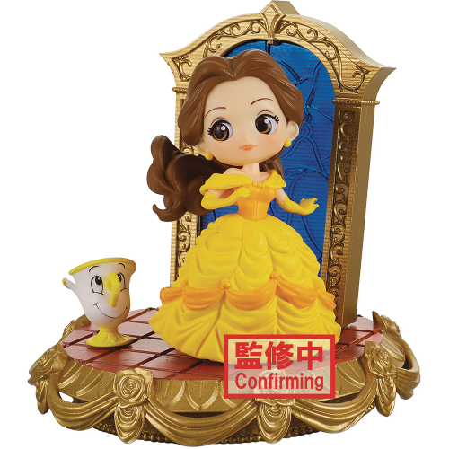 STATUE DISNEY BEAUTY AND THE BEAST Q POSKET MINI FIGURE - BELLE VER. TO STATUE DISNEY BEAUTY AND THE BEAST Q POSKET MINI FIGURE - BELLE VER. TO